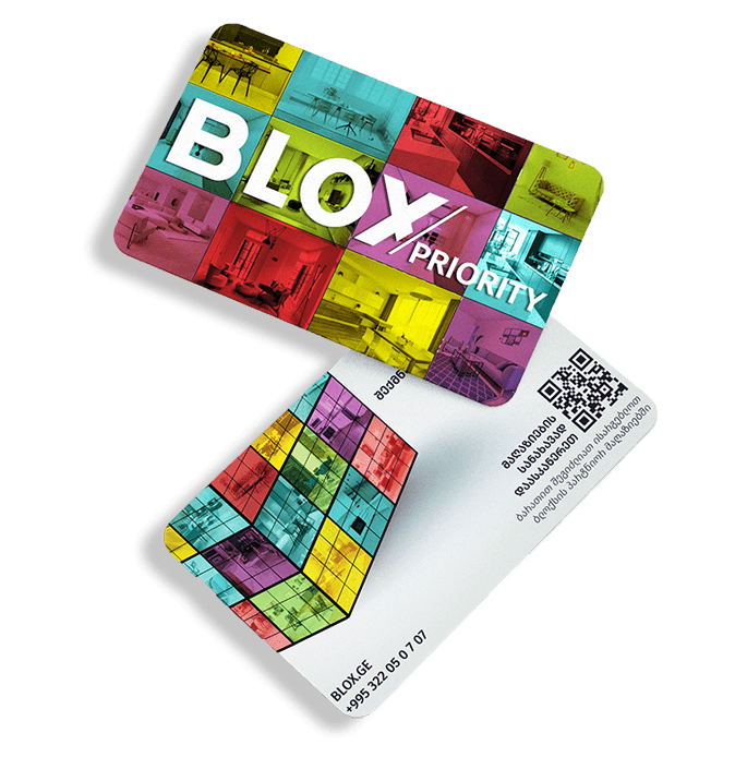 blox-priority